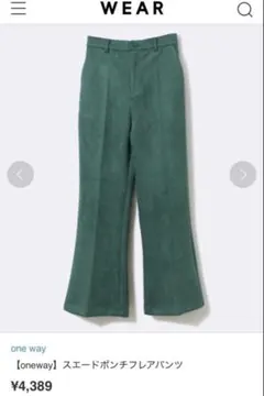 Item thumbnail for item 6a1b8b36-f530-4439-88e1-6f02ccb870ad