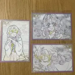 鬼滅の刃 ufotable DINING おすそ分け ポストカード 3枚 蜜璃