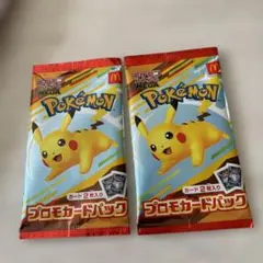 Item thumbnail for item 8b015eaf-97af-4243-8ee0-6780a098d31b