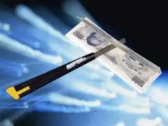 Item thumbnail for item cec54810-ca4b-4a4e-983d-91543eba3cc7