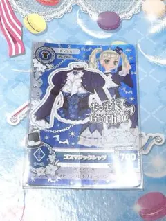 アイカツカード プレミアム 藤堂ユリカ アイカツカード プレミアム 藤堂ユリカ アイカツカード 藤堂ユリカ