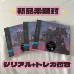 【シリアル+トレカ付き】超特急 NINE LIVES通常盤 初回プレス 3セット