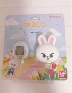 SKZOO TAMAGOTCHI Leebit スキズ　たまごっち　リービット