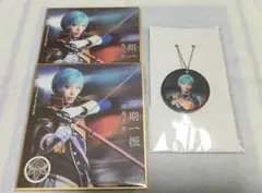 DMMスクラッチ　刀ミュ　ミュージカル刀剣乱舞　花影　一期一振　國島直希