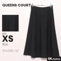美品 QUEENS COURT スカート ミディ丈　フォーマル　後ろジップのサムネイル
