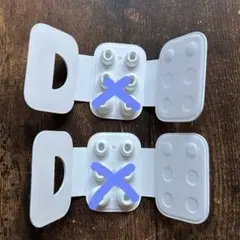 AirPods Pro イヤーピース XS 2ペア 4個セット交換用新品