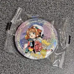 Item thumbnail for item d380f9d9-0c21-4e7e-8f05-37a73229ba37