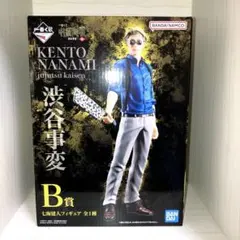 呪術廻戦 七海建人 渋谷事変 フィギュア 一番くじ