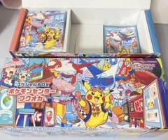 ポケモンセンター フクオカ スペシャルbox プロモカード無し