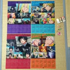 SAKAMOTO DAYS クリアポスターカレンダー＆マグネットシートセット