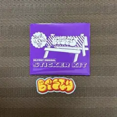 2026年最新】be first ステッカーの人気アイテム - メルカリ