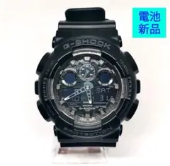 2026年最新】G-SHOCK 迷彩の人気アイテム - メルカリ