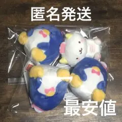 【最安値】サンリオ むにゃすやマスコット タキシードサム がおぱわるぅ