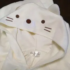 すみっコぐらし　ねこ　着ぐるみ 130