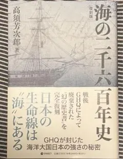 Item thumbnail for item d43b635f-18d3-4bb1-bdc8-d48a2a0a39ec