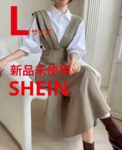 SHEIN ベージュ ワンピース L