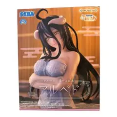【新品】アルベド フィギュア テルマエ・湯～とぴあ オーバーロード SEGA