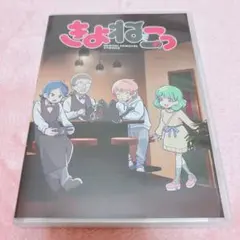 おひとりシェアハウス 灯油 - メルカリ