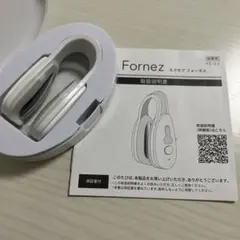 Item thumbnail for item aa2652ab-7c95-4bfa-8723-502765079840