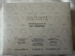 コスメデコルテ　 ミニチュアセット