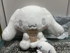 【新品】シナモンロール 超超BIGぬいぐるみ　くまさん抱っこ　3点セット