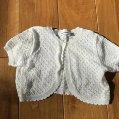 ファミリア　カーディガン　ボレロ　白　120