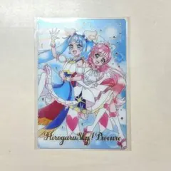 プリキュアウエハース　キュアスカイ＆プリズム