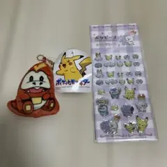 【人気】ポケピース キラキラシール ホゲータボールチェーンマスコット
