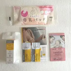 메델라 퓨어 레인 라놀린 크림 세트