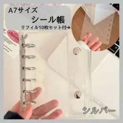 Item thumbnail for item 348e2ada-baf6-4e17-a71a-4866b6914b0c