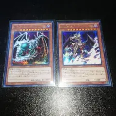 HSH様 リクエスト 2点 まとめ商品