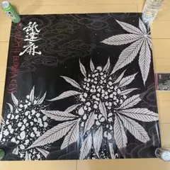 2025年最新】舐達麻 レコードの人気アイテム - メルカリ