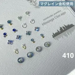 tomochiiiiin様 リクエスト 3点 まとめ商品