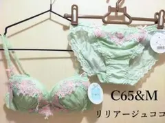 Item thumbnail for item e968b1a8-b037-4e3f-8200-5fb97f499b77