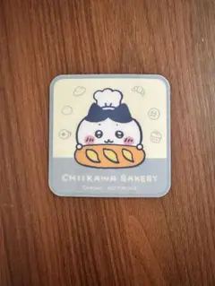 ちいかわベーカリー コースター　ハチワレ