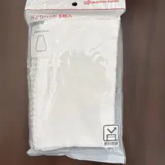 Item thumbnail for item 359f0d24-d38a-4d49-8f5a-5b79f30a8cb3