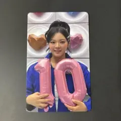 TWICE 10VE UNIVERSE ポップアップ 特典トレカ ジョンヨン