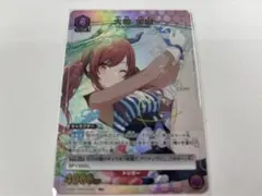 2026年最新】大崎甘奈パラレルの人気アイテム - メルカリ