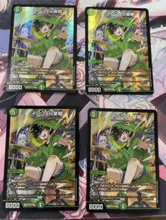 2026年最新】インフェル星樹の人気アイテム - メルカリ