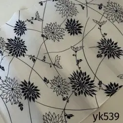 yk539 捺染 浴衣 生地 反物 はぎれ 古布 リメイク