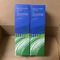 マキアレイベル　薬用マイクロバブルローション　2個セット