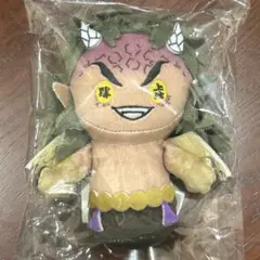 鬼滅の刃 刀鍛冶の里編 ぽてっとますこっとぬいぐるみ 喜怒哀楽 憎珀天
