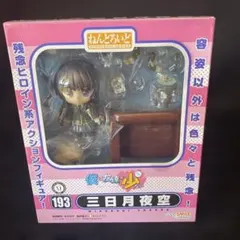 2026年最新】僕は友達が少ない フィギュアの人気アイテム - メルカリ