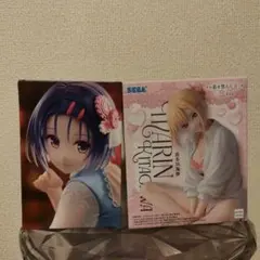 ToLOVEるダークネス☆西連寺春菜&喜多川海夢フィギュアセット