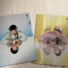 2026年最新】bts suga ファイルの人気アイテム - メルカリ