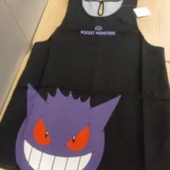 ポケットモンスター 　ゲンガー　 保育士エプロン