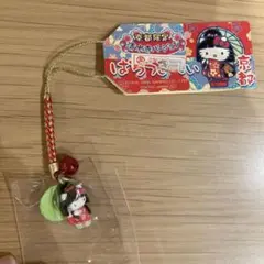 Item thumbnail for item 836fd012-cef6-40c6-8aad-292363144b08