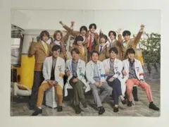 ワクワク学校 2019 クリアファイル Hey!Say!JUMP 嵐