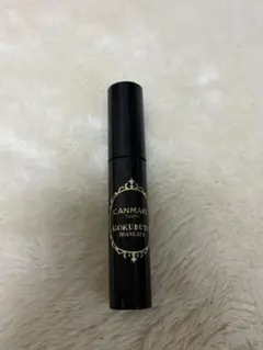 CANMAKE セザンヌGOKUBUTO mascara 01のサムネイル