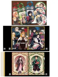 鬼滅の刃 牛角 クリアファイル 煉獄＆宇髄 義勇＆しのぶ 炭治郎＆禰豆子 ピック